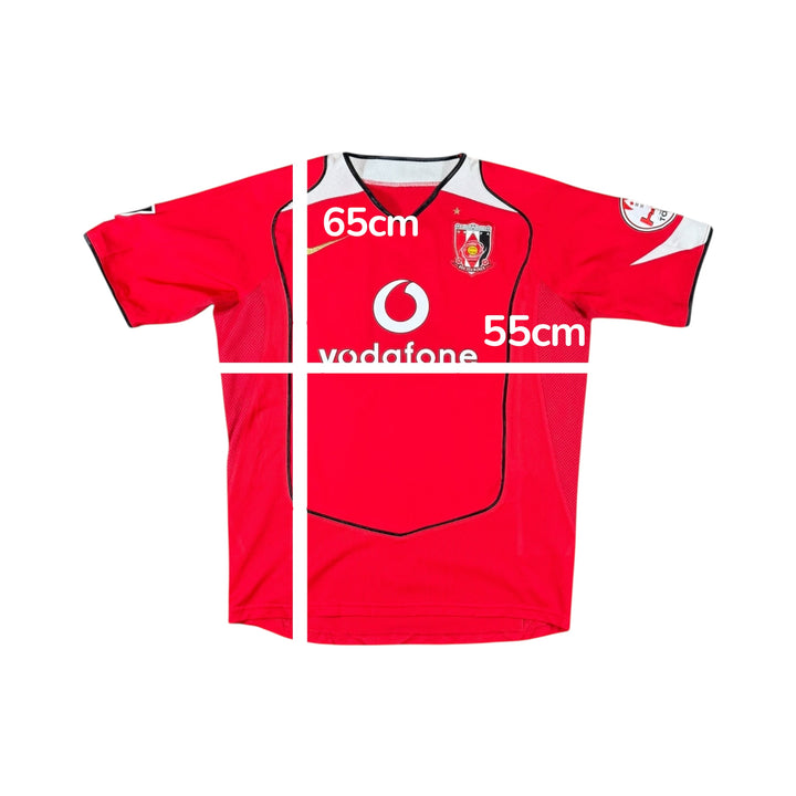 2005 Urawa Red Diamonds Nike Home Shirt - 10/10 - (M)
