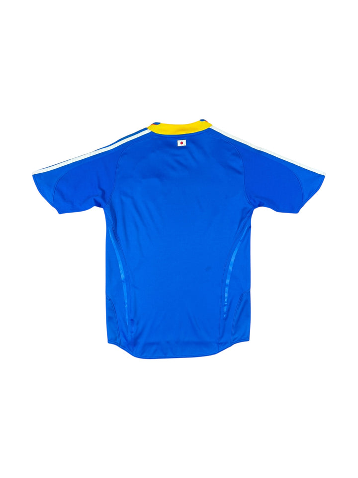 2008-09 Japan Adidas Home Shirt - 9/10 - (S)