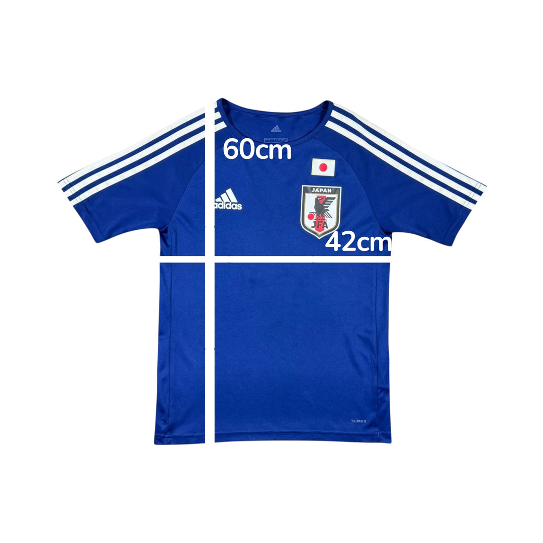 2018 Japan Adidas Home Shirt #8 - 9/10 - (13-14 Years)