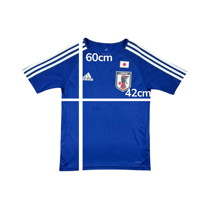 2018 Japan Adidas Home Shirt #8 - 9/10 - (13-14 Years)