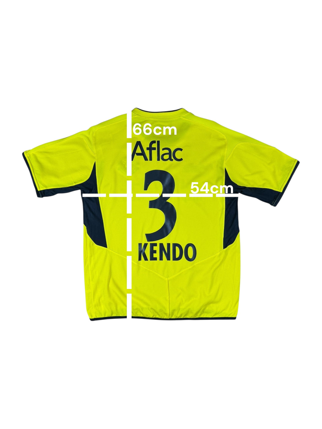 2005/06 Kashiwa Reysol Umbro Home Football Shirt #3 KENDO - 8/10 - (L)