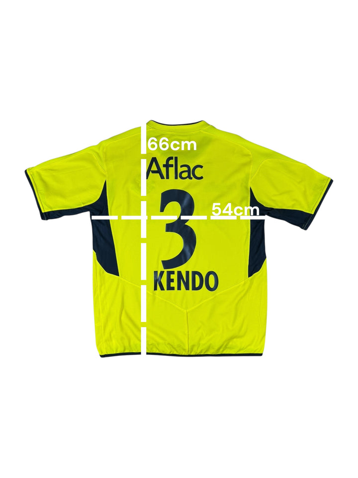 2005/06 Kashiwa Reysol Umbro Home Football Shirt #3 KENDO - 8/10 - (L)