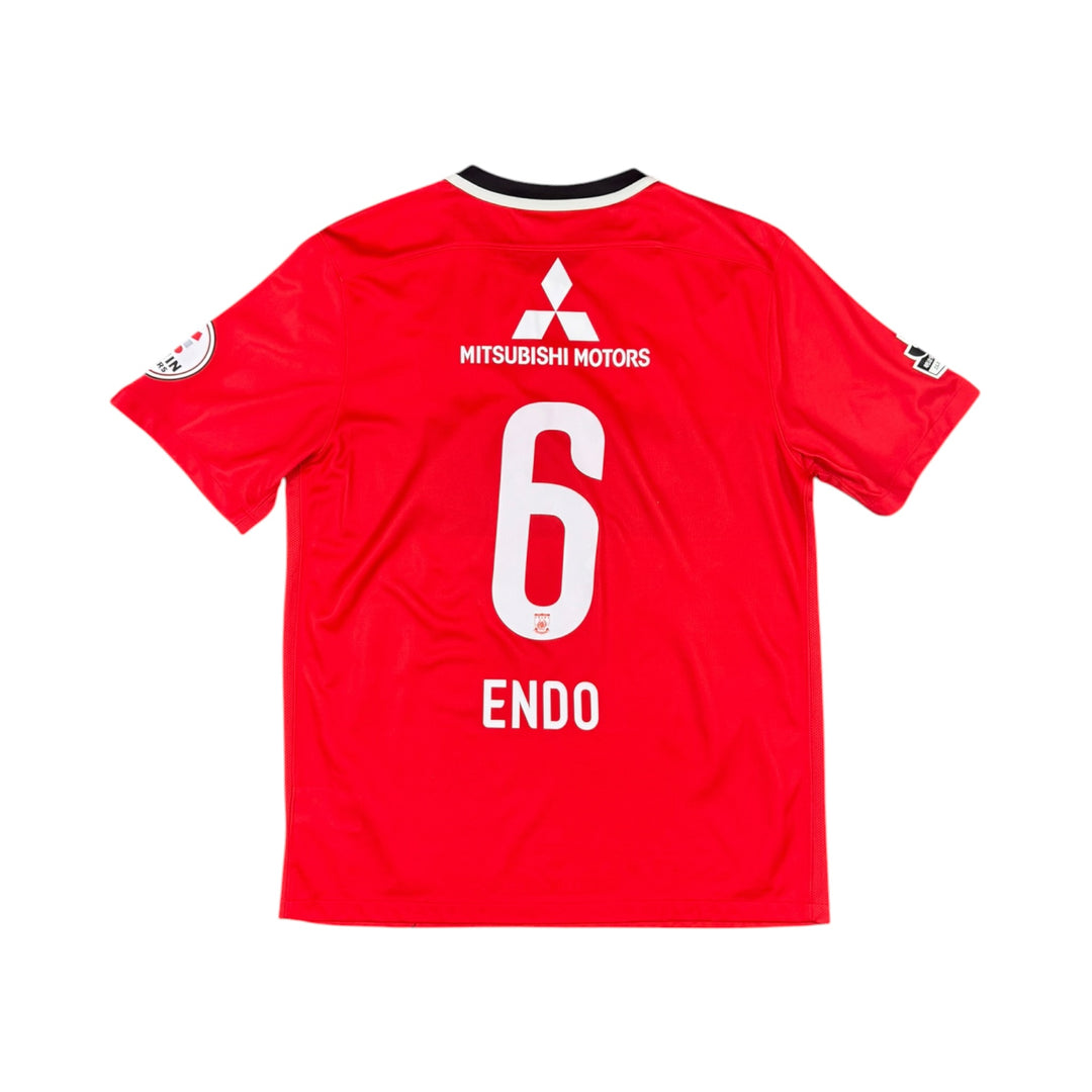 2016-17 Urawa Red Diamonds Nike Home Shirt ENDO #6 - 9/10 - (2XL)