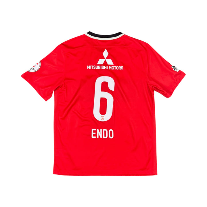 2016-17 Urawa Red Diamonds Nike Home Shirt ENDO #6 - 9/10 - (2XL)