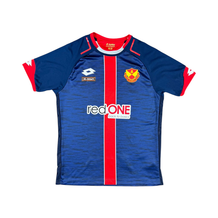 2017-18 Selangor Home Shirt - 9/10 - (M)