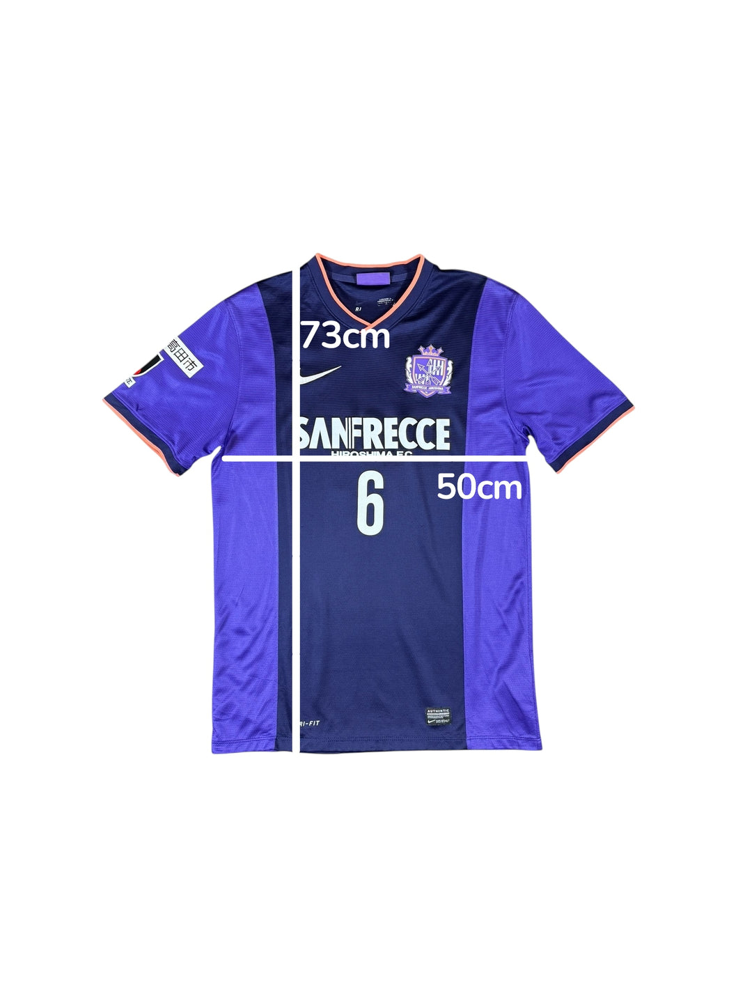 2014-15 Sanfrecce Hiroshima Nike Home Shirt #6 - 9/10 - (L)