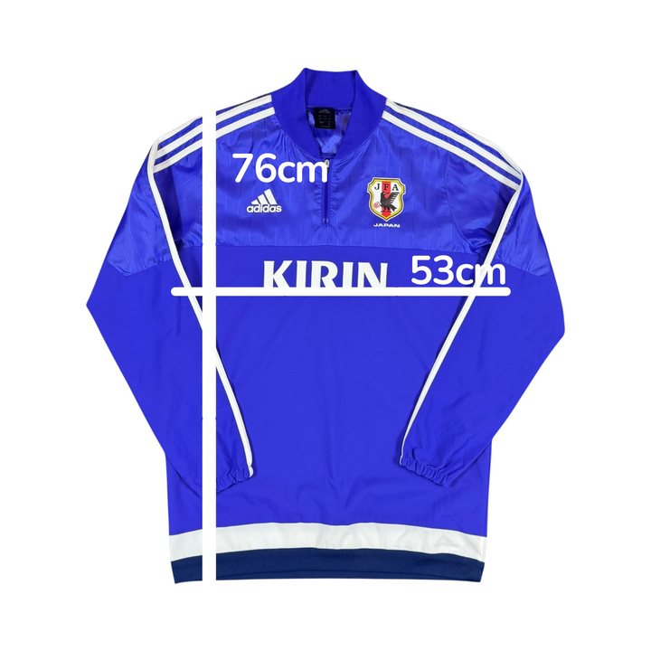 2014 Japan Adidas 1/4 Zip Windbreaker Jacket - 9/10 - (L)