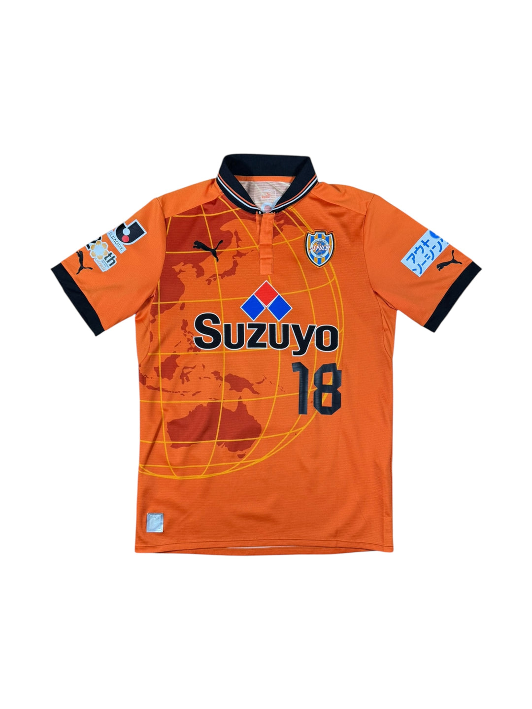 2012 Shimizu S-Pulse Puma Home Football Shirt #18 SHINJI Signed - 9/10 - (L)