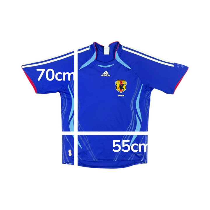 2006-08 Japan Home Shirt - 7/10 - (M)