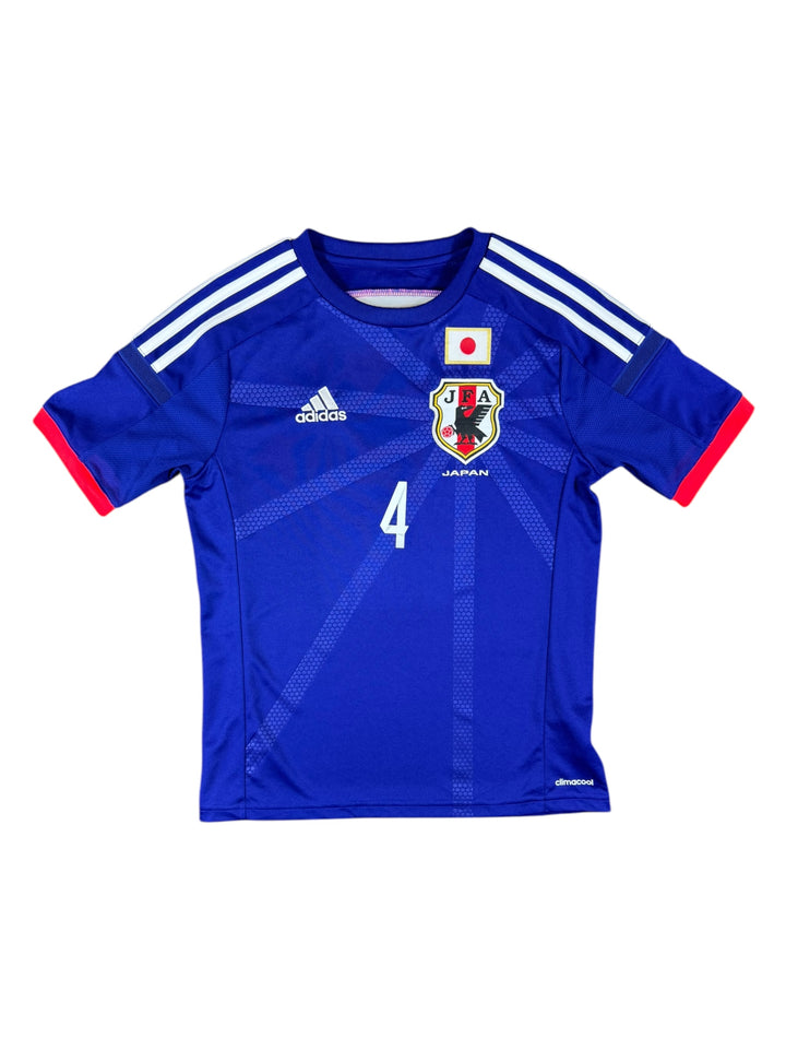 2014/15 Japan Adidas Football Shirt #4 Honda - 9/10 - (XS)