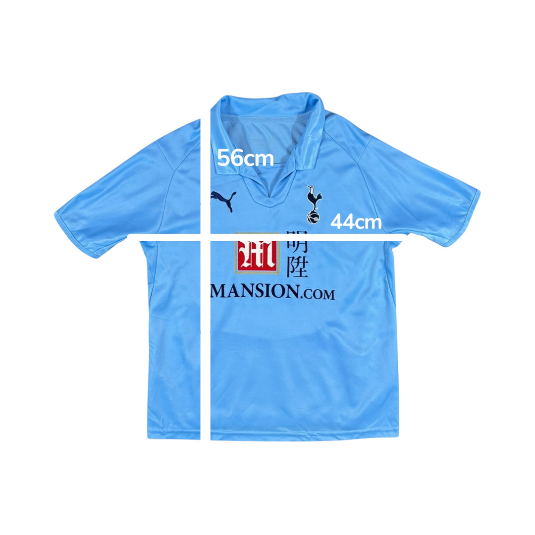 2008-09 Tottenham Hotspurs Puma Away Shirt - 10/10 - (13-14 Years)