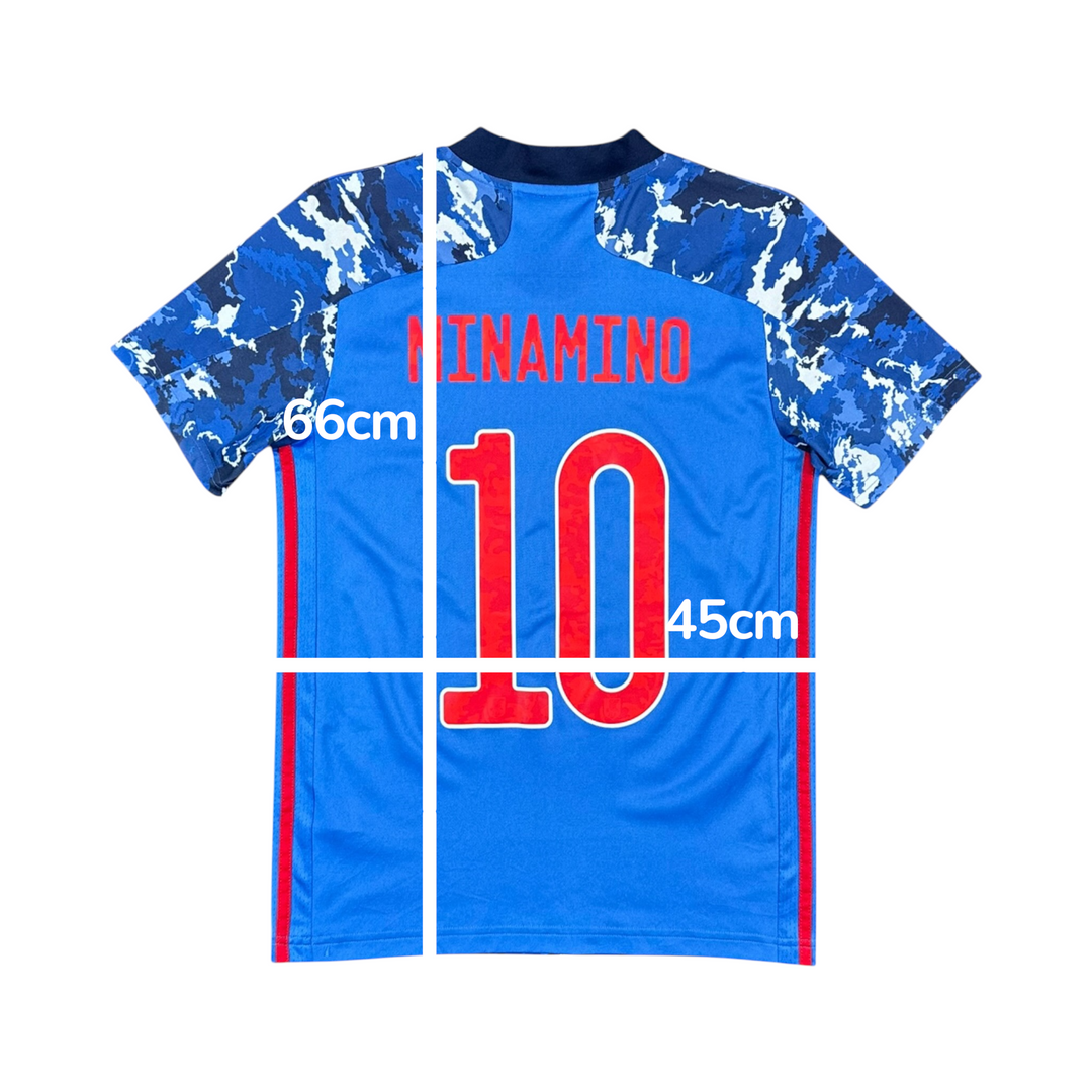 2020-21 Japan Adidas Home Shirt MINAMINO #10 - 10/10 - (S)