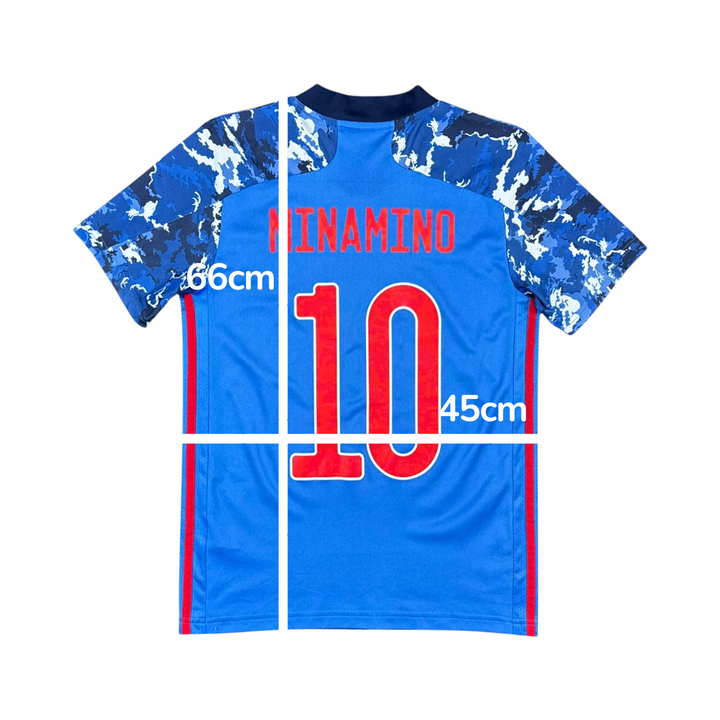 2020-21 Japan Adidas Home Shirt MINAMINO #10 - 10/10 - (S)
