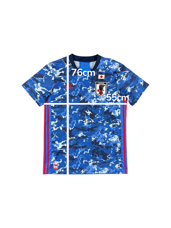 2022-23 Japan Adidas Home Shirt - 9/10 - (L)