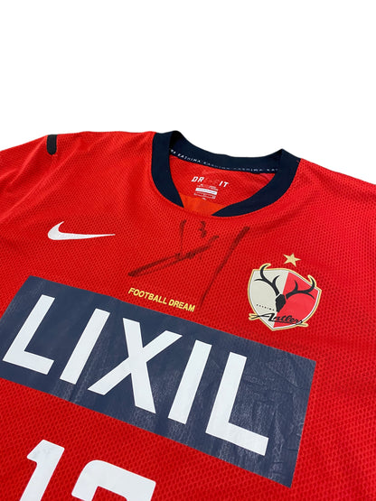 Kashima Antlers 2012 Koroki Signed Jersey Men’s XL