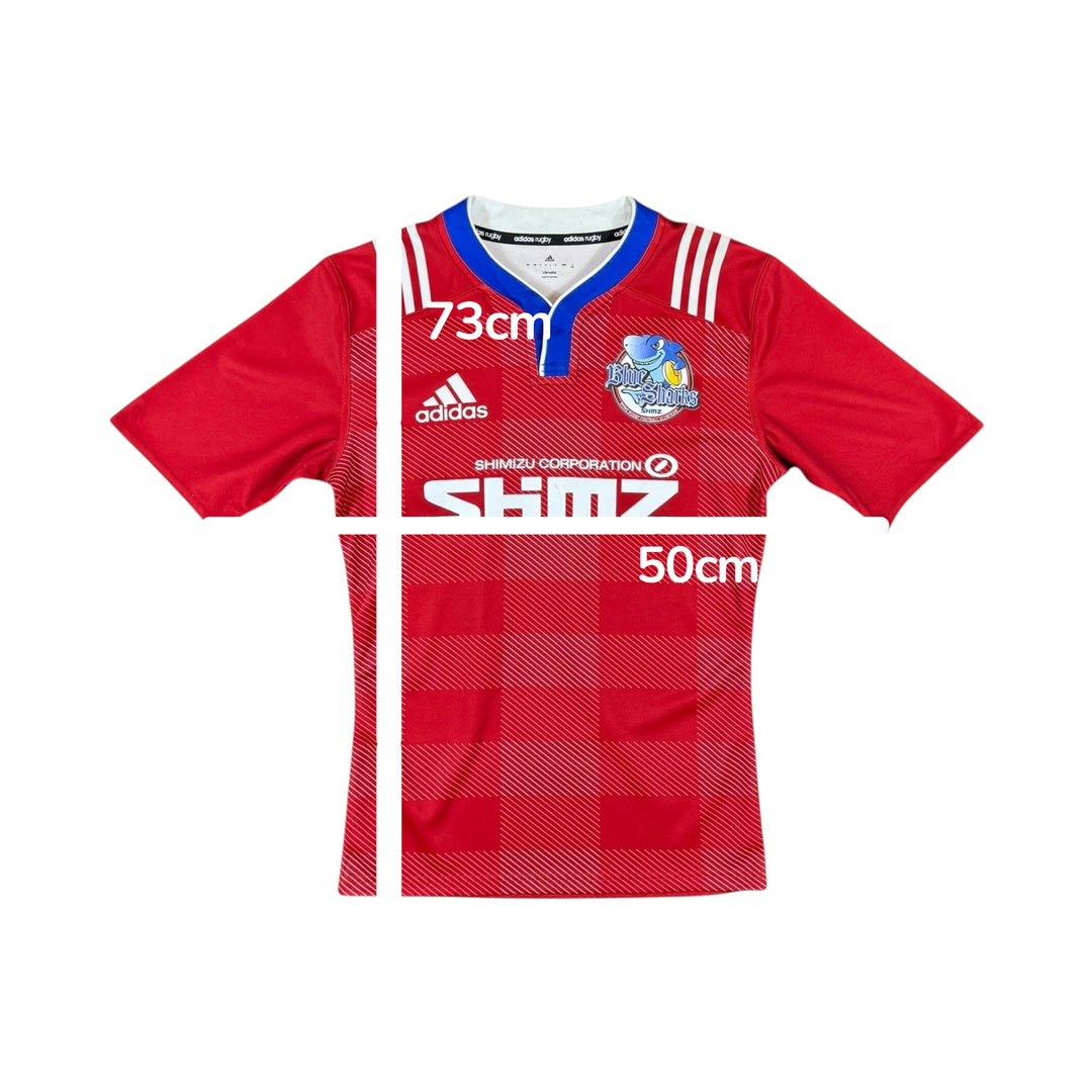 2017-18 Shimizu Blue Sharks Adidas Rugby Shirt - 7/10 - (M)