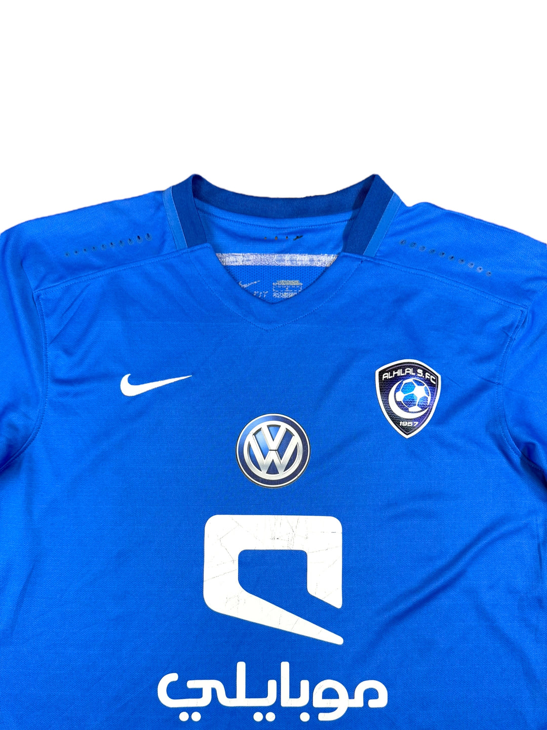 2015/16 AL HILAL Nike Home Football Shirt - 6/10 - (M)