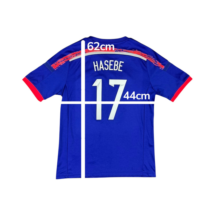 2014-15 Japan Adidas Home Shirt #17 HASEBE - 7/10 - (13-14 Years)
