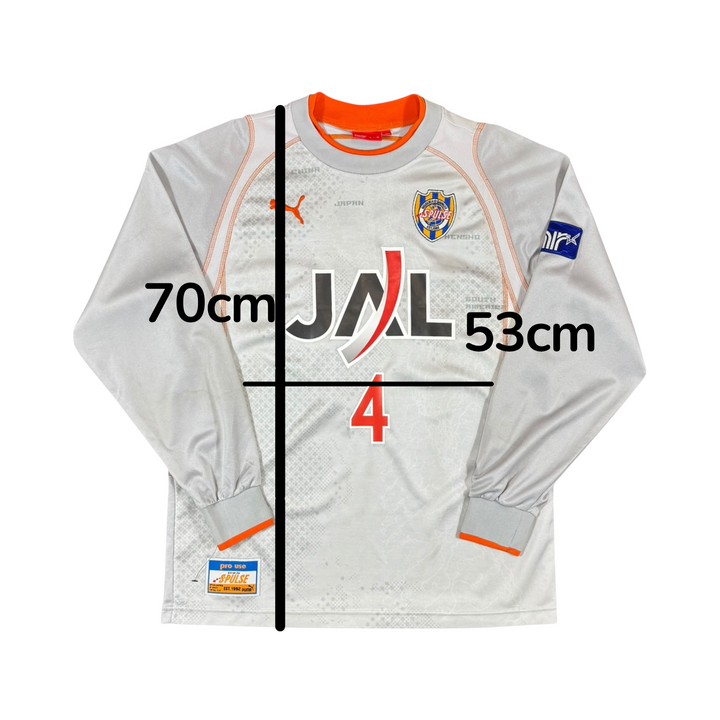 2005-06 Shimizu S-Pulse Puma Away L/S Shirt #4 - 8/10 - (L)