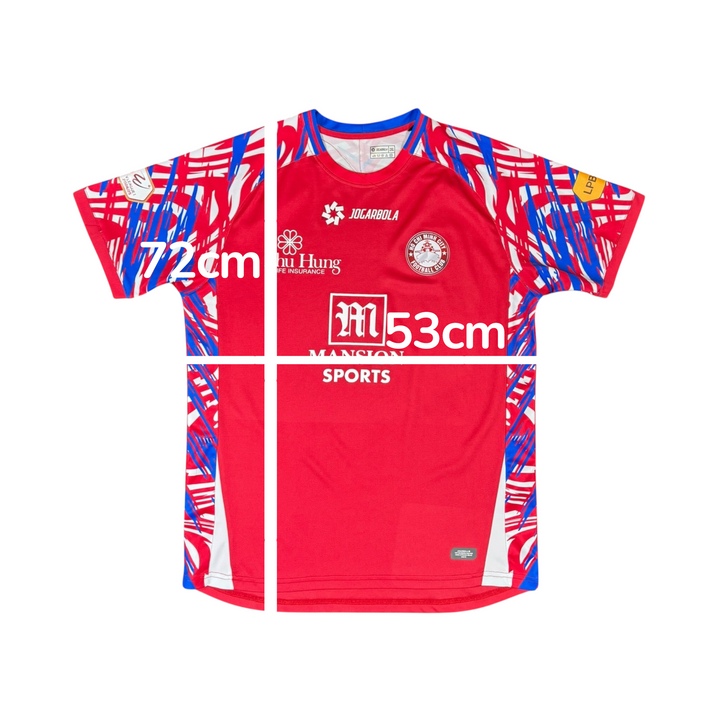 2024-25 Ho Chi Minh City Home Shirt - 9/10 - (2XL)