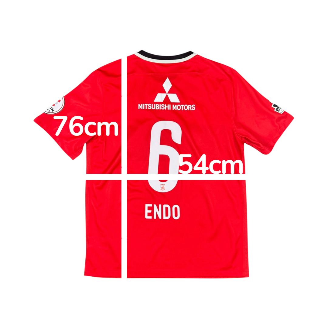 2016-17 Urawa Red Diamonds Nike Home Shirt ENDO #6 - 9/10 - (2XL)