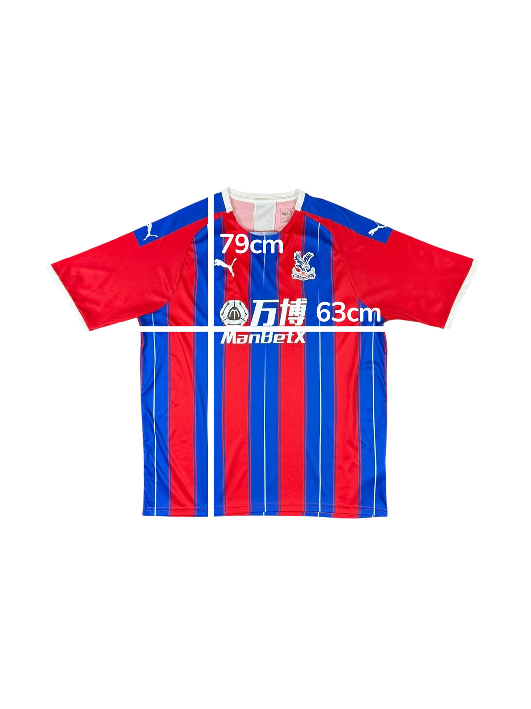 2019-20 Crystal Palace Puma Home Shirt - 10/10 - (2XL)