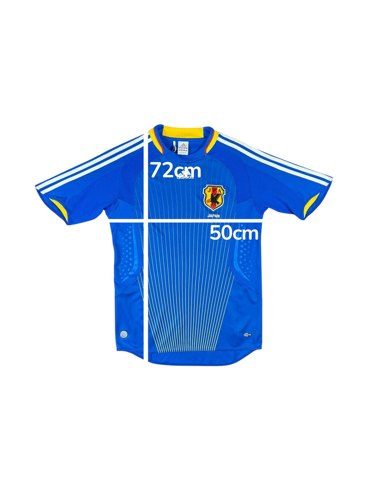 2008-09 Japan Adidas Home Shirt - 9/10 - (S)