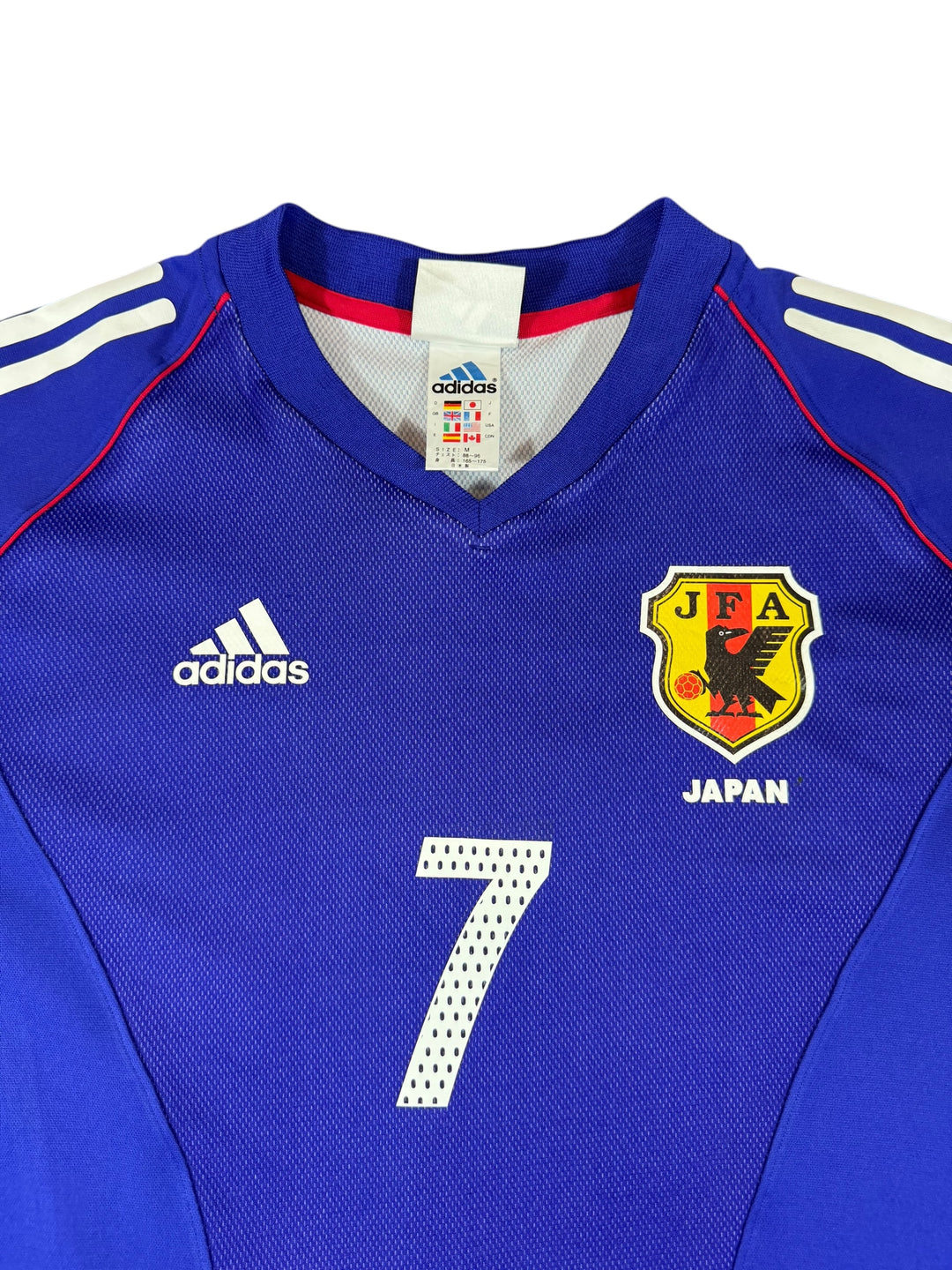 2002 Japan Adidas Football Shirt #7 Nakata - 9/10 - (M)