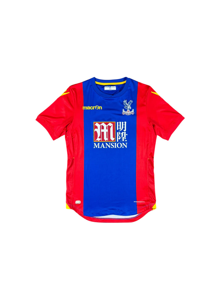 2016-17 Crystal Palace Macron Home Player Authentic Shirt - 8/10 - (L)