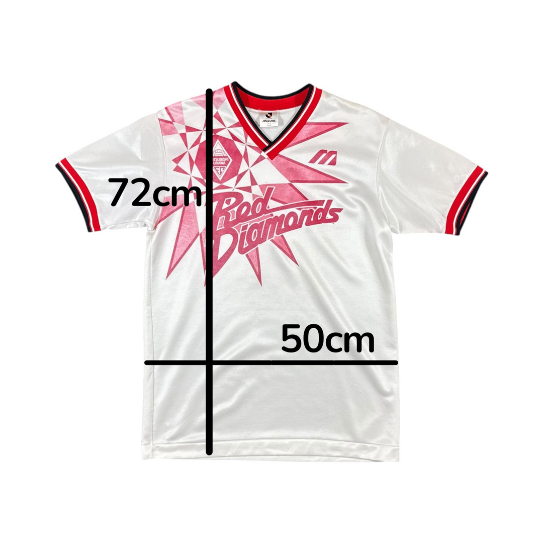 1993-94 Urawa Red Diamonds Training Shirt - 9/10 - (L)