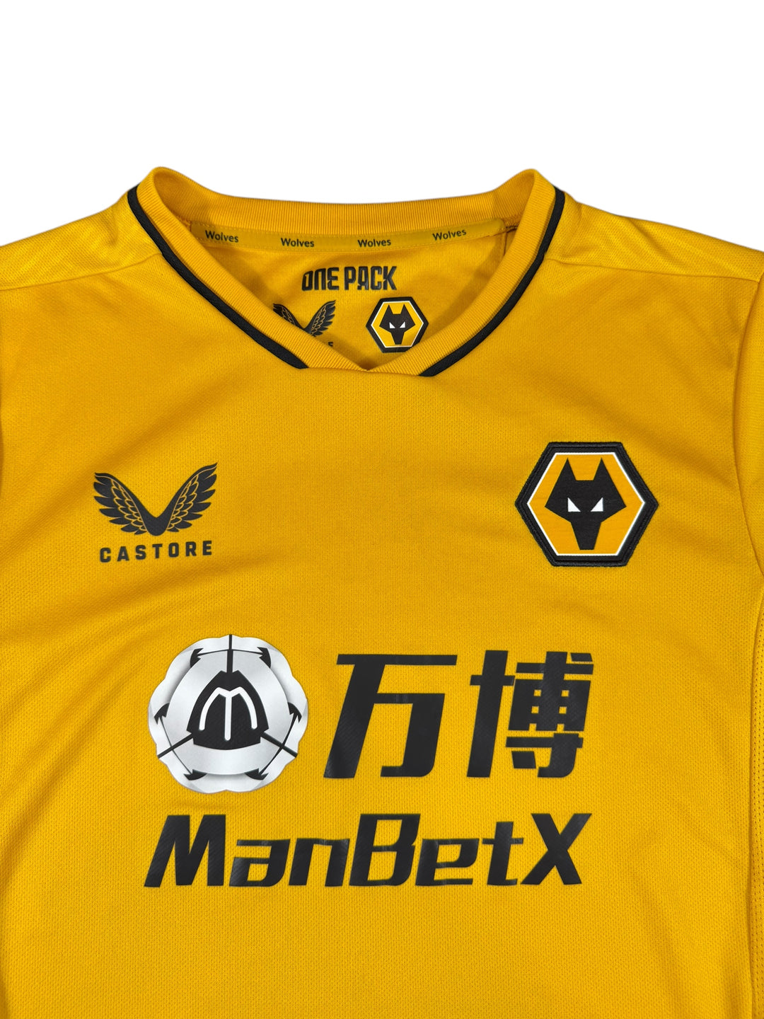 2021/22 Wolves Castore Football Shirt - 9/10 - (S)