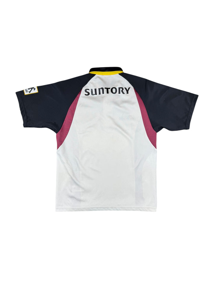 2003 Sungoliath Adidas Rugby Shirt - 7/10 - (M)