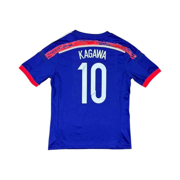 2014-15 Japan Adidas Home Shirt #10 KAGAWA - 9/10 -