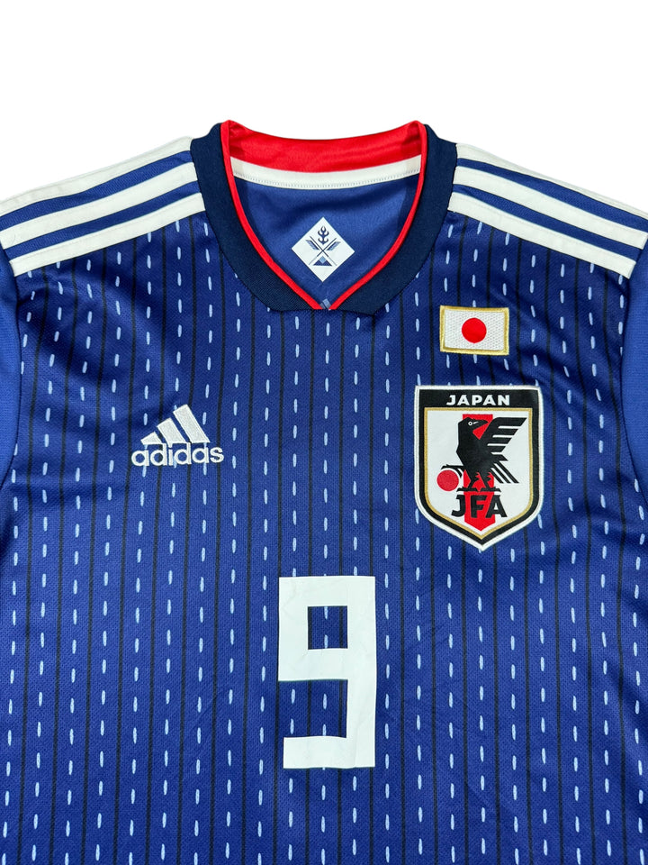 2018/19 Japan Adidas Football Shirt #9 Minamino - 8/10 - (S)