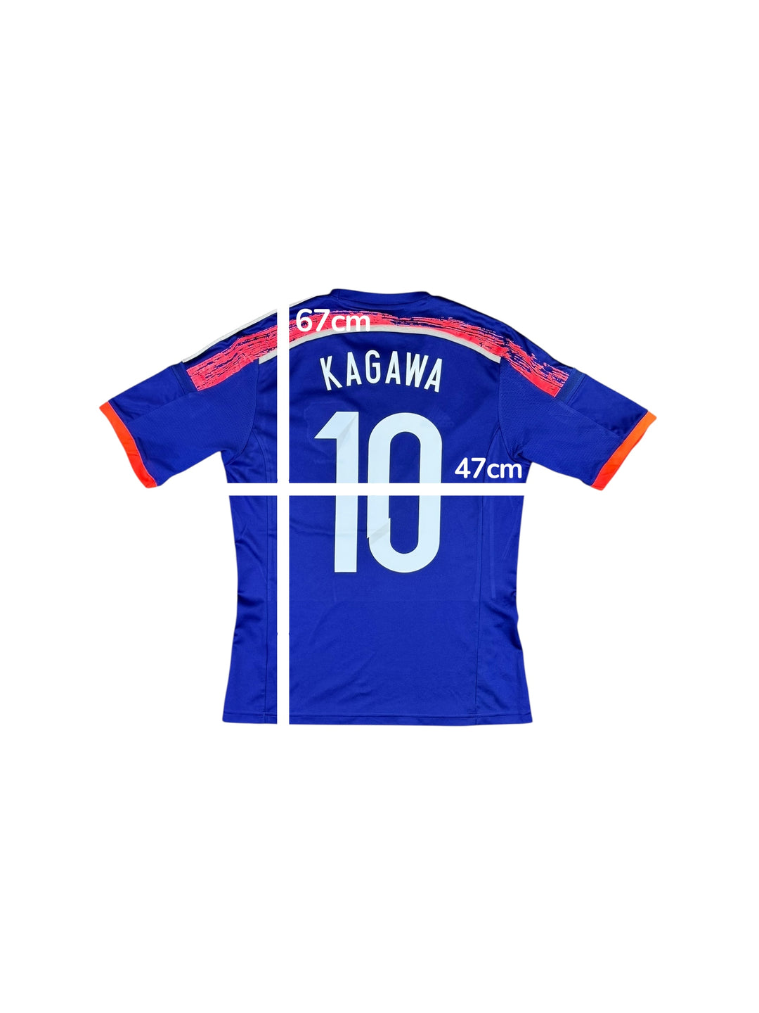 2014 Japan Adidas Home Shirt #10 KAGAWA - 9/10 - (M)