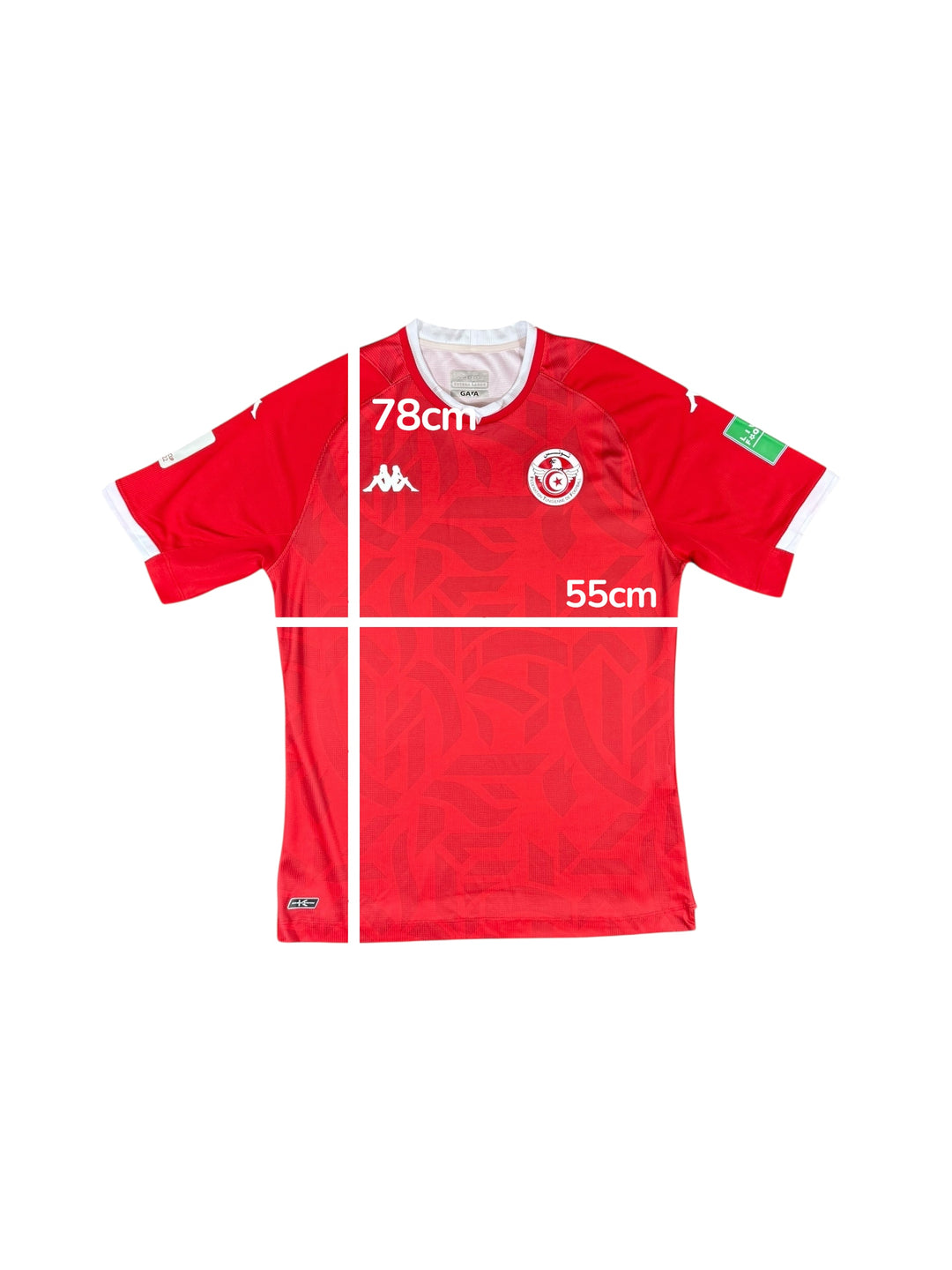 2021-22 Tunisia Kappa Away Shirt - 10/10 - (XL)