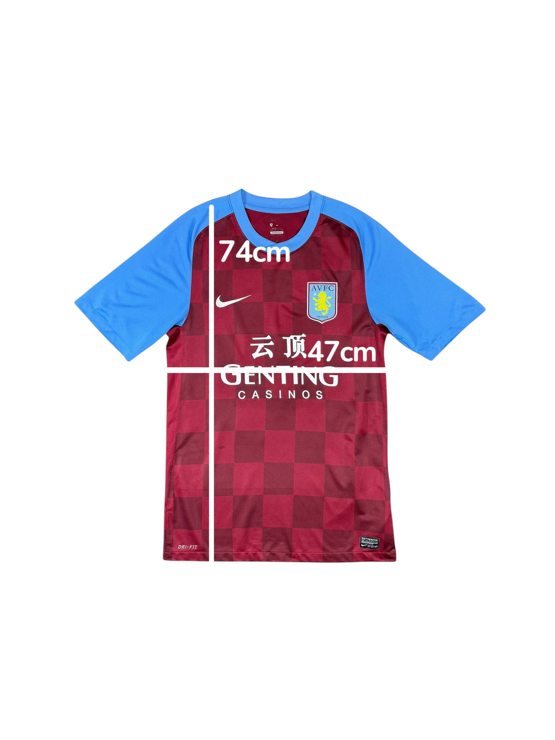2010/11 Aston Villa Nike Home Shirt - 9/10 - (S)