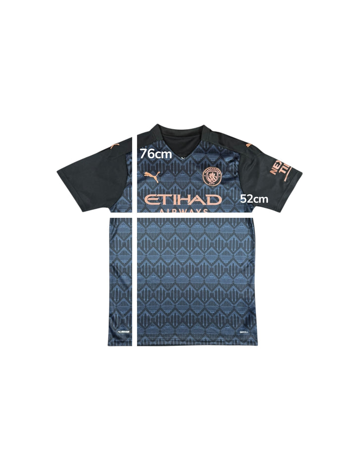 2020-21 Manchester City Puma Away Shirt - 9/10 - (L)