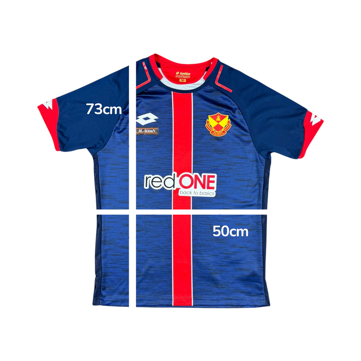 2017-18 Selangor Home Shirt - 9/10 - (M)