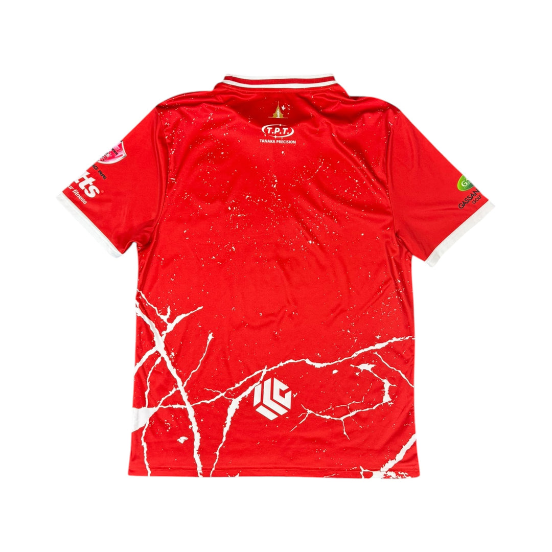 2024-25 Lamphun Warriors Away Shirt - 9/10 - (2XL)