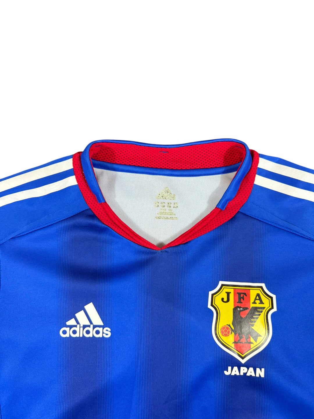 2004/05 Japan Adidas Football Shirt - 9/10 - (XS)