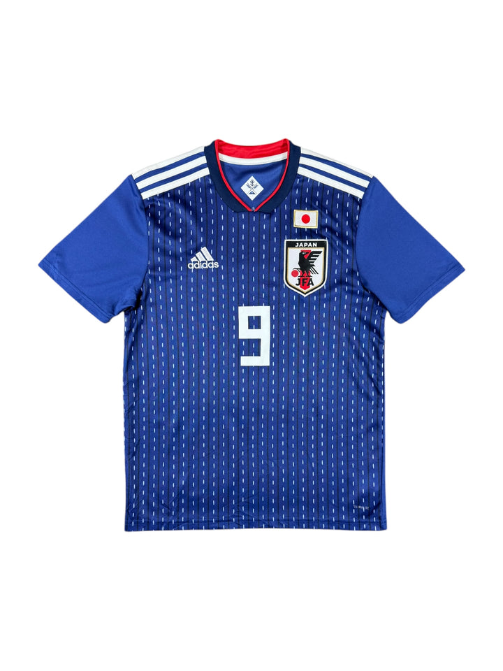 2018/19 Japan Adidas Football Shirt #9 Minamino - 8/10 - (S)