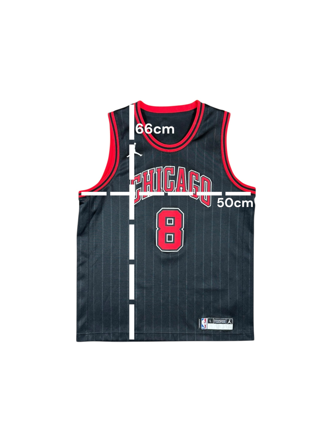 2020/24 Chicago Bulls Jordan Swingman Basketball Jersey - 9/10 - (15-16 Years)