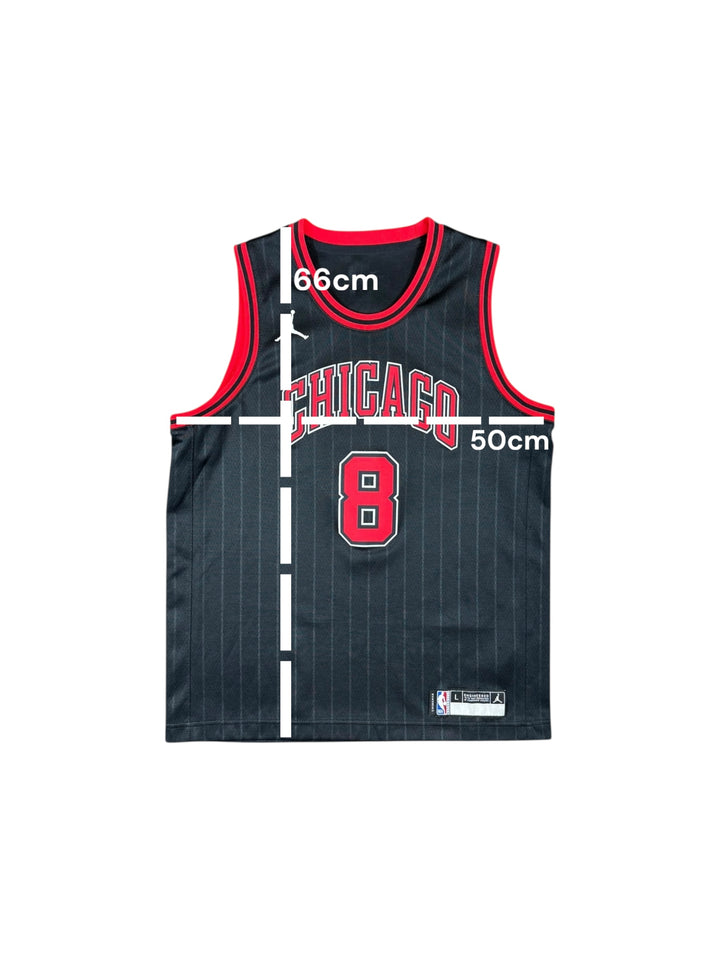 2020/24 Chicago Bulls Jordan Swingman Basketball Jersey - 9/10 - (15-16 Years)