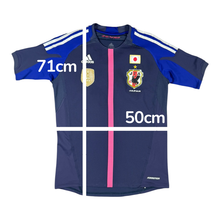 2012-13 Japan Home Shirt Player Authentic - 6/10 - (S)
