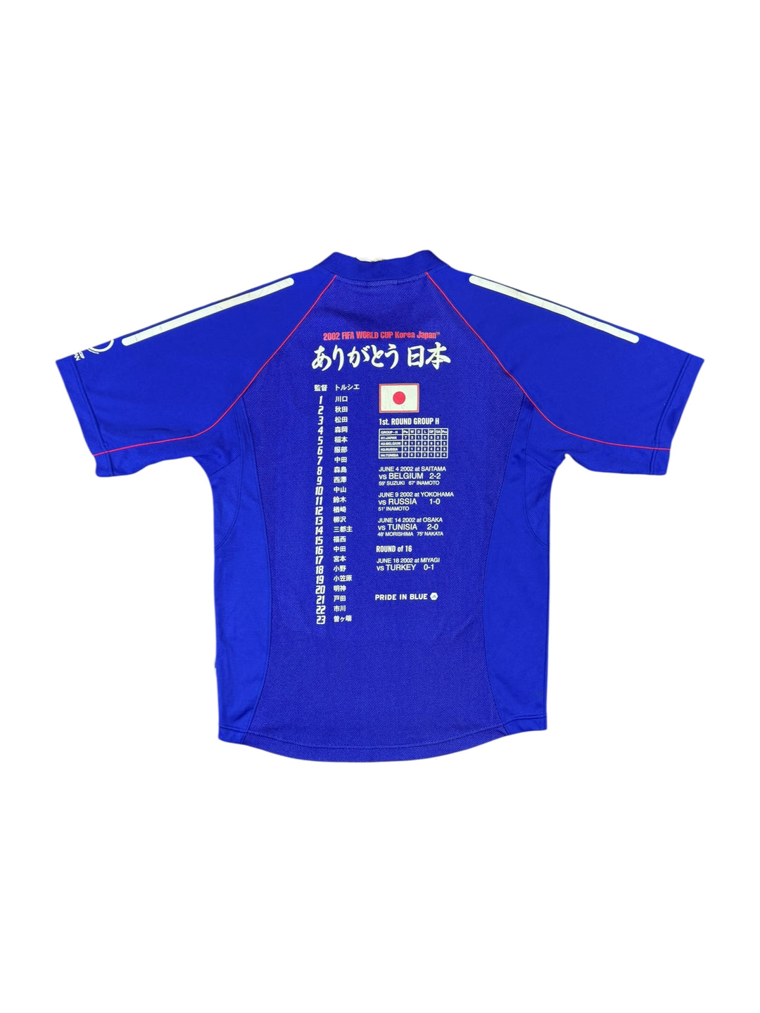 2002 Japan Adidas Home Shirt “Tour Memory” Limited Edition - 6/10 - (M)