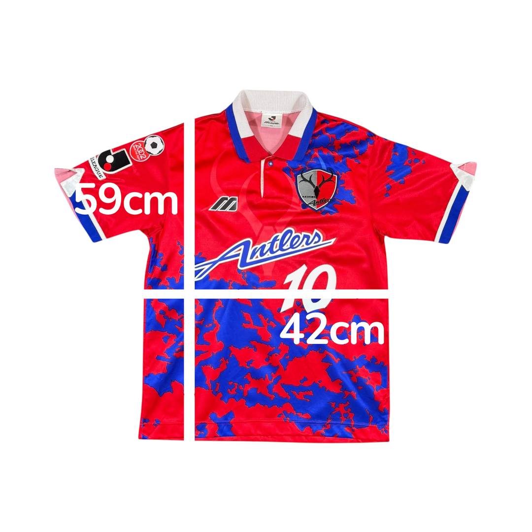 1995-97 Kashima Antlers Mizuno Home Shirt #10 - 9/10 - (9-10 Years)