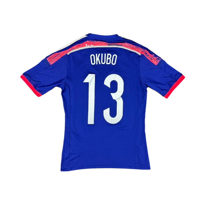 2013-15 Japan Adidas Home Player Authentic Shirt #13 OKUBO - 8/10 - (S)