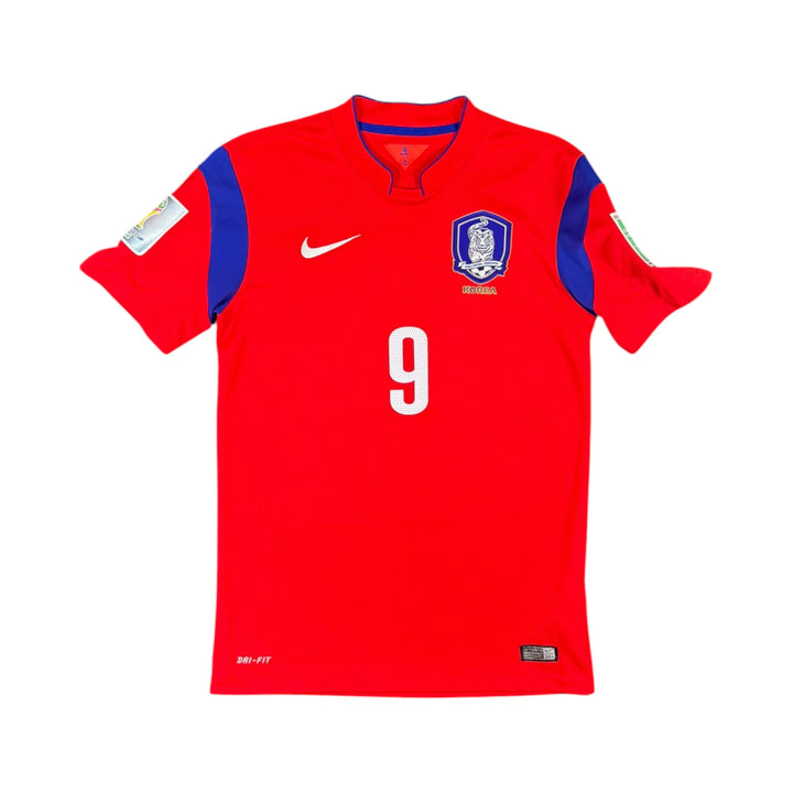 2014-15 South Korea Home Shirt H M SON #9 - 9/10 - (S)