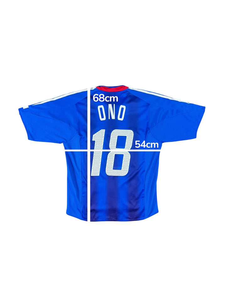 2004-06 Japan Adidas Home Player Authentic Shirt #18 ONO - 9/10 - (S)